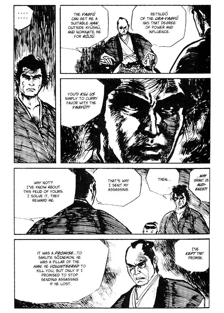 Lone Wolf and Cub Chapter 71 54